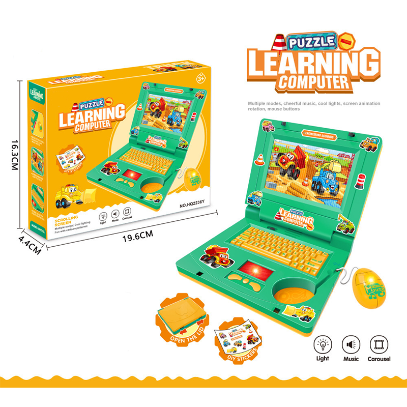 👧Educational toys to boost kids' thinking skills!🖥️Interactive Simulation Toy Laptop