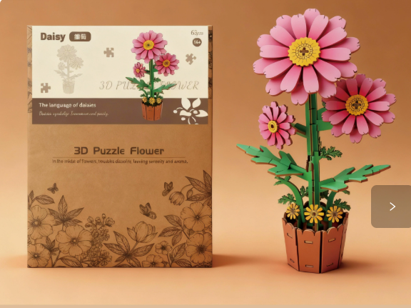 3D Wooden Flower Puzzle -BUY 1 GET 1 FREE
