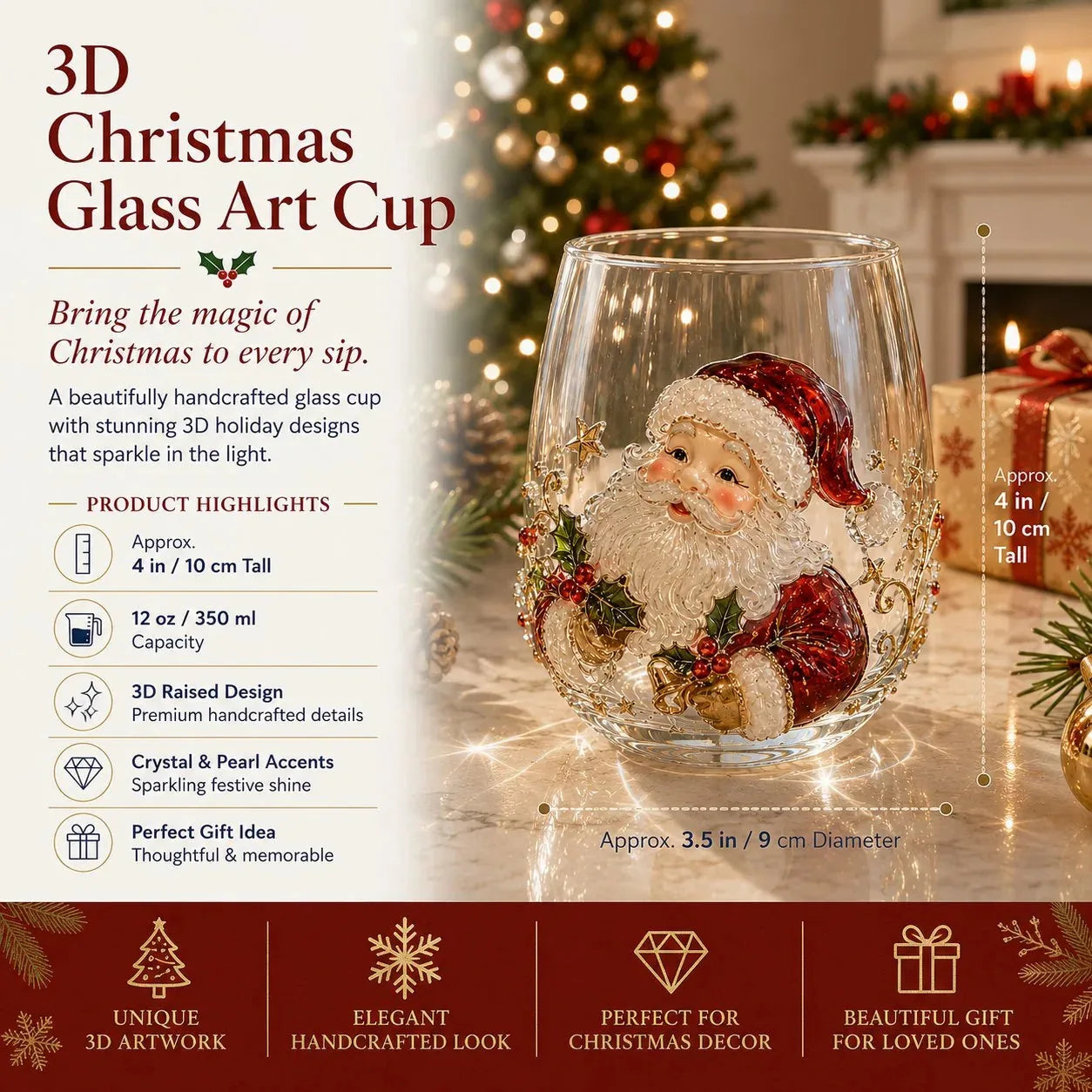 Raised 3D Christmas Art Glass Cup