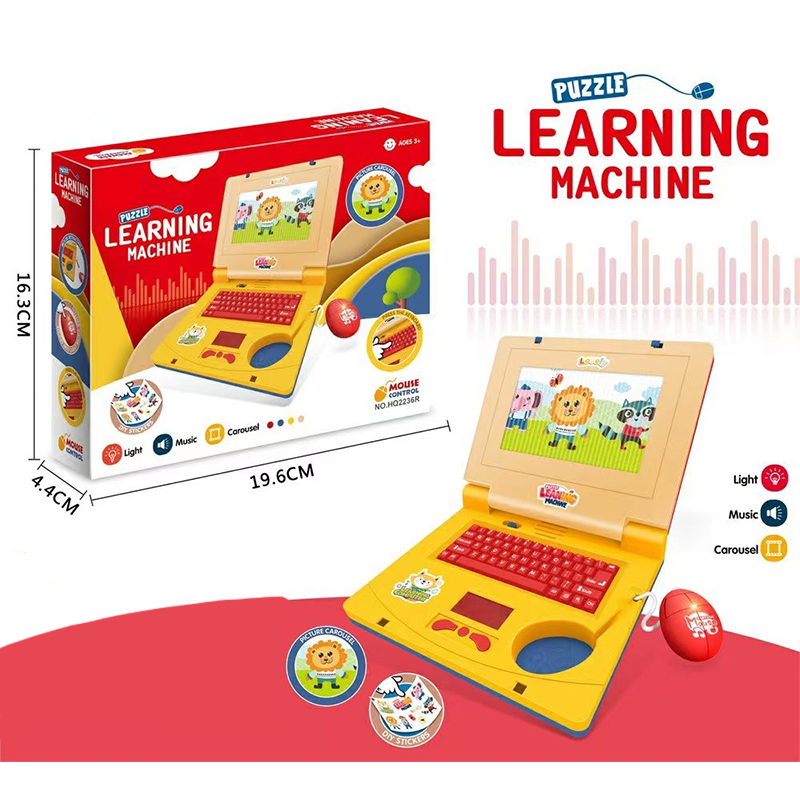 🔥Limited Time 50% Off！👧Interactive Simulation Toy Laptop🖥️