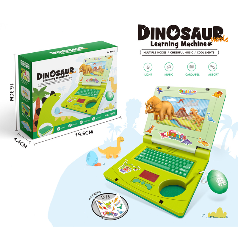 🔥Limited Time 50% Off！👧Interactive Simulation Toy Laptop🖥️