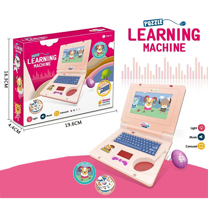 🔥Limited Time 50% Off！👧Interactive Simulation Toy Laptop🖥️