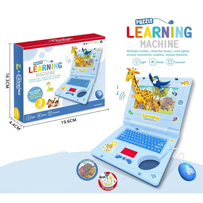 🔥Limited Time 50% Off！👧Interactive Simulation Toy Laptop🖥️